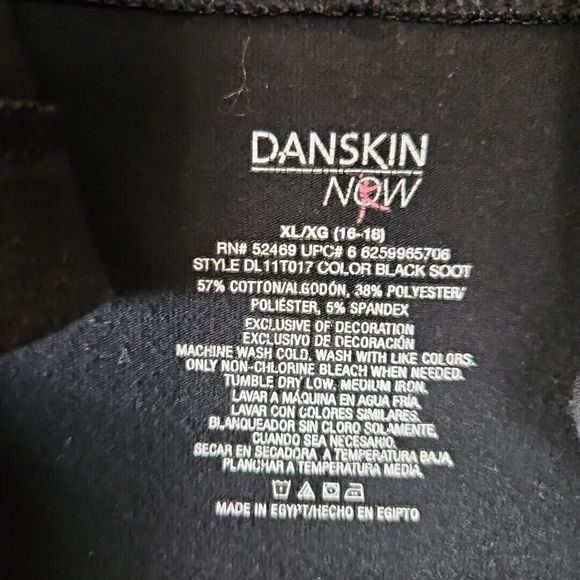 Danskin pullover hoodie top womens xl Black no drawstring - Picture 2 of 9